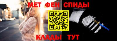 гашишное масло Коммунар