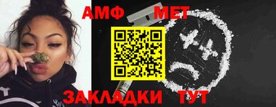 гашишное масло Коммунар