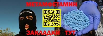 гашишное масло Коммунар