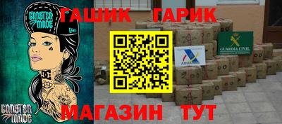 скорость mdpv Балаково