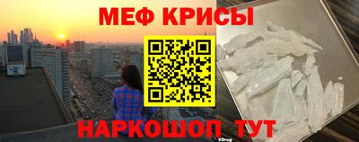 ГАЛЛЮЦИНОГЕННЫЕ ГРИБЫ Конаково