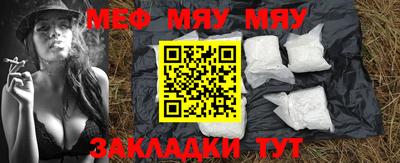 гашишное масло Коммунар