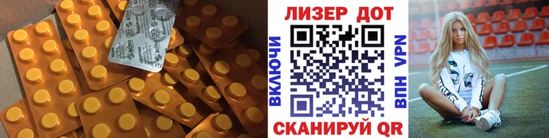 Лсд 25 экстази ecstasy  Сафоново 