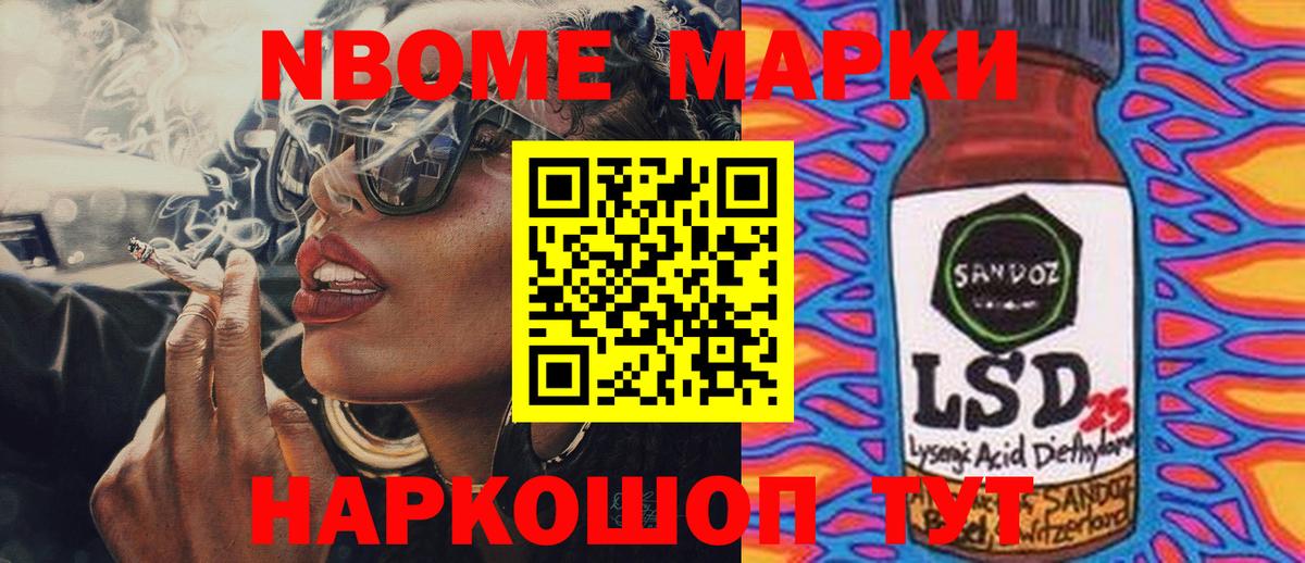 Лсд 25 экстази ecstasy  ЛСД экстази ecstasy  blacksprut   Сафоново 